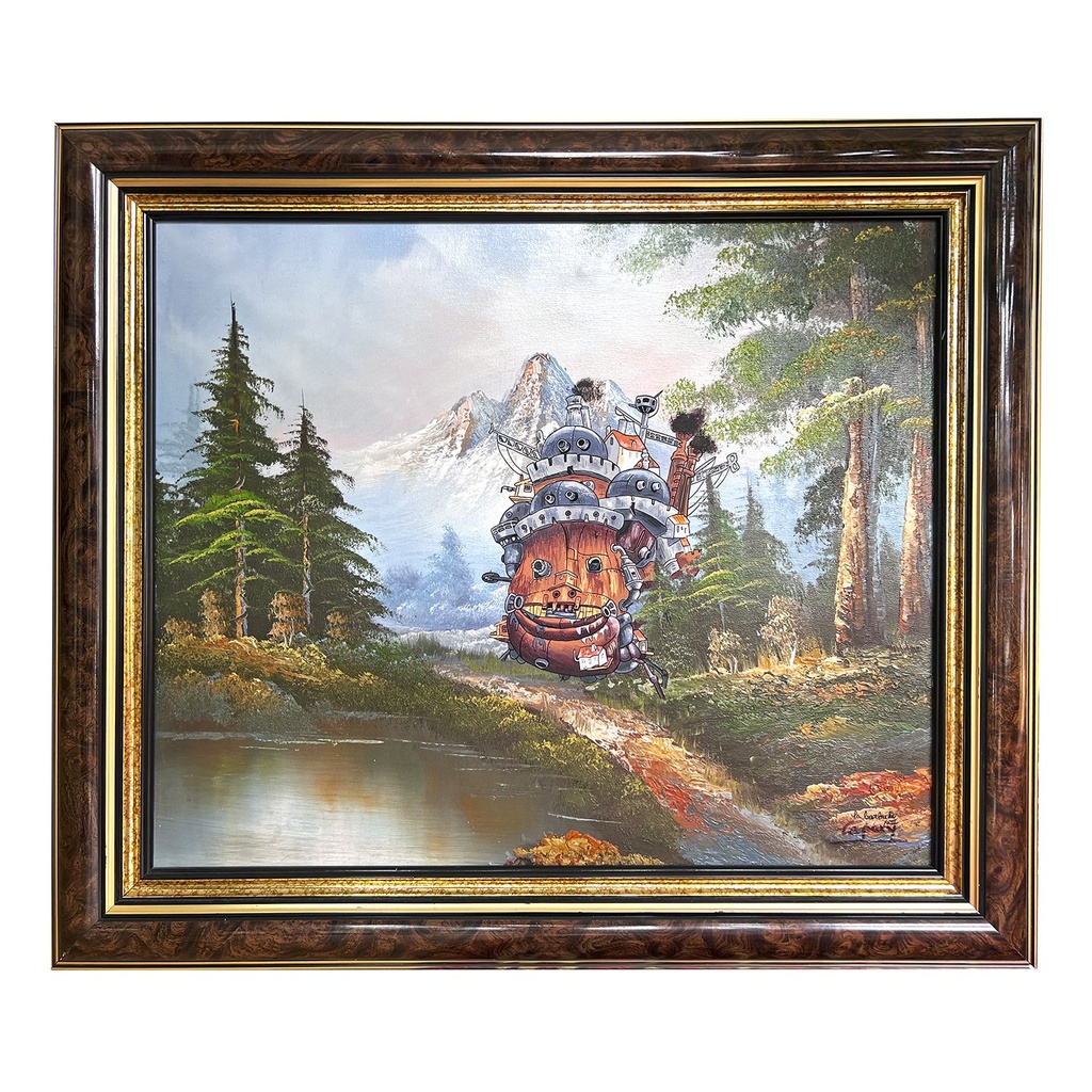 Cuadro Howl Castillo