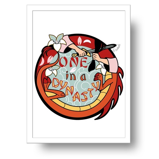 Lámina One in a dynasty Dragón